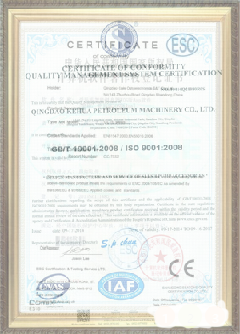 金溪手绘地图设计稿示例