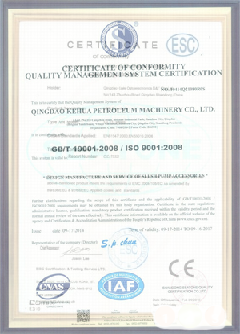 金溪智慧导览界面示例
